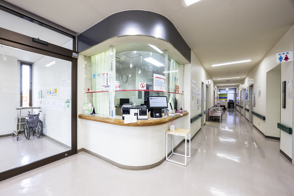 熊本市でぎっくり腰・圧迫骨折治療のクリニックをお探しの方へ