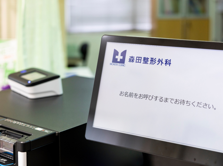 地域の病院と密に連携