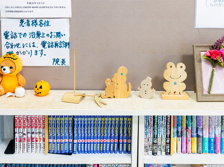 地域の病院と密に連携